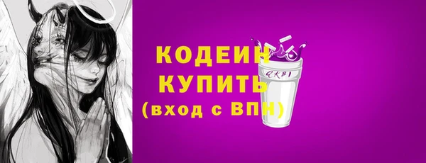 mix Заволжье