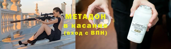 mix Заволжье