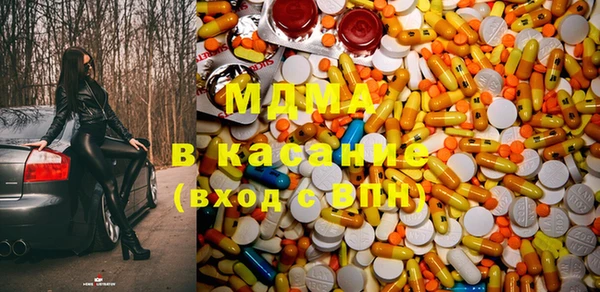 mix Заволжье