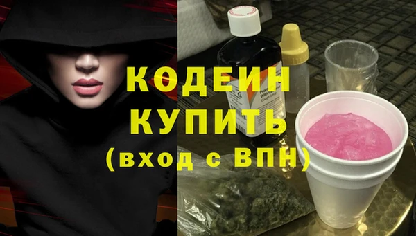 mix Заволжье